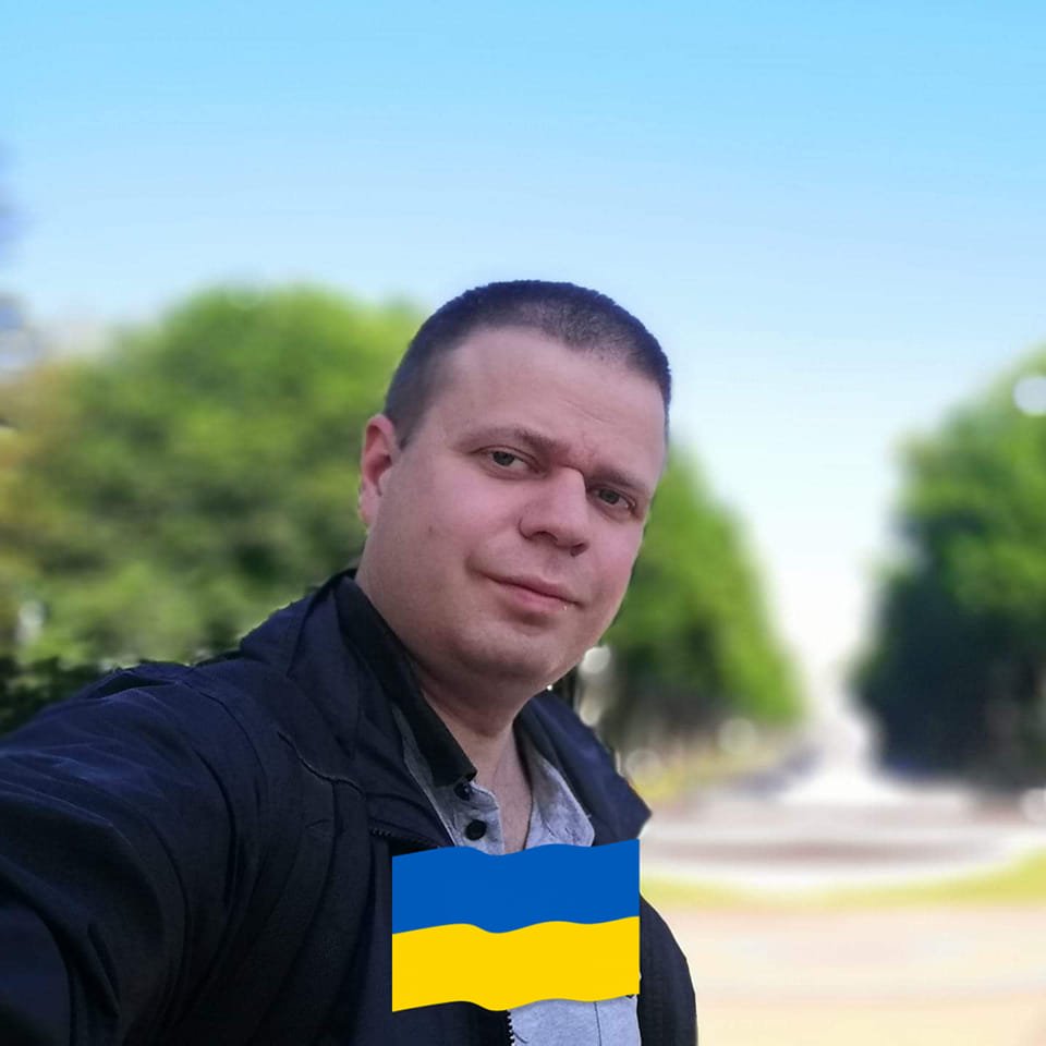 Дмитренко Максим