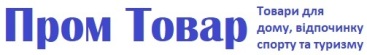 ПромТовари